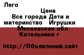 Лего 70317 NEXO KNIGHTS The Fortrex Merlok 2.0 › Цена ­ 5 500 - Все города Дети и материнство » Игрушки   . Московская обл.,Котельники г.